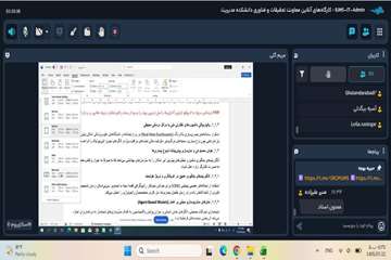 Screenshot 2026-10-14 173537.png
